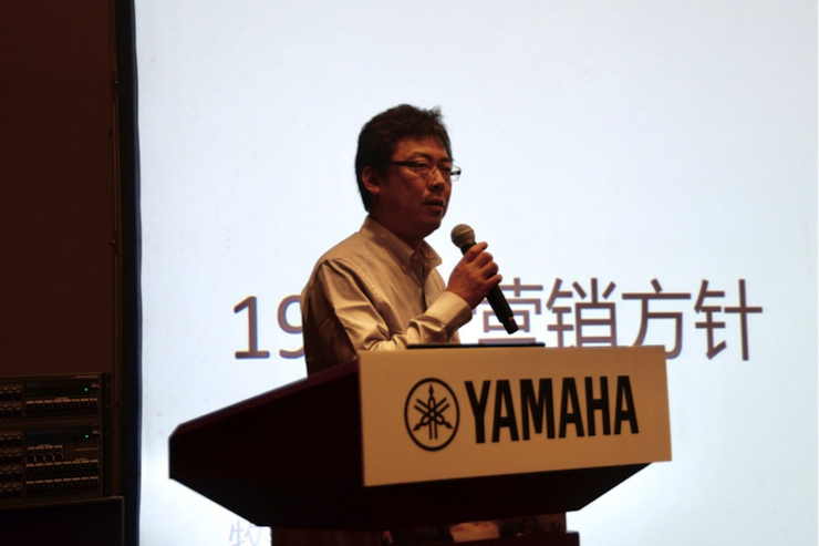 2018ag旗舰厅网站专业音响经销商大会圆满落幕