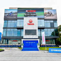案例丨ag旗舰厅网站摩托车上海旗舰店展厅——记录两个ag旗舰厅网站的故事